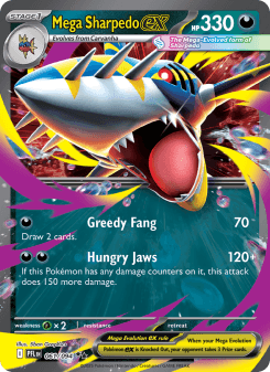 Méga-Sharpedo-ex