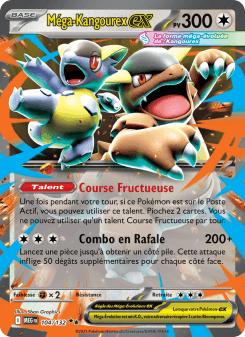 Méga-Kangourex-ex