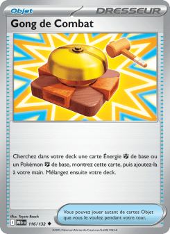 Gong de Combat