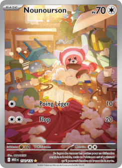 Nounourson