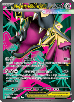Méga-Mysdibule-ex