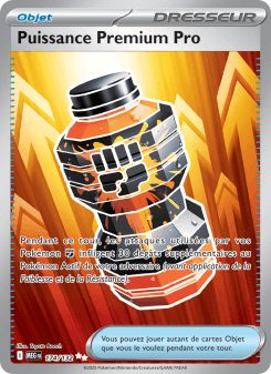 Puissance Premium Pro